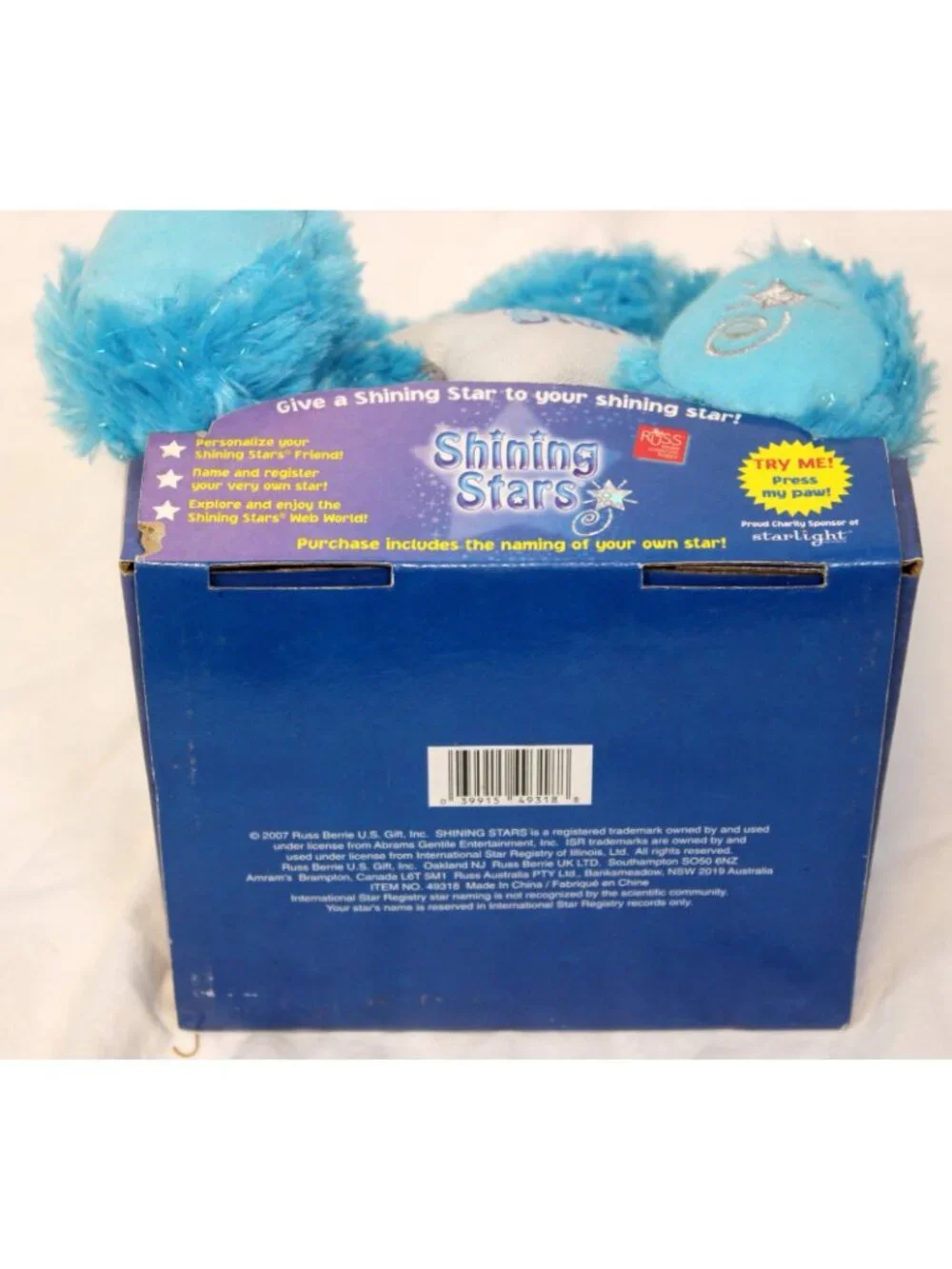 2007 Russ Plush Shining Stars Blue Dragon Animal Wings Blue Int'l Registry Code